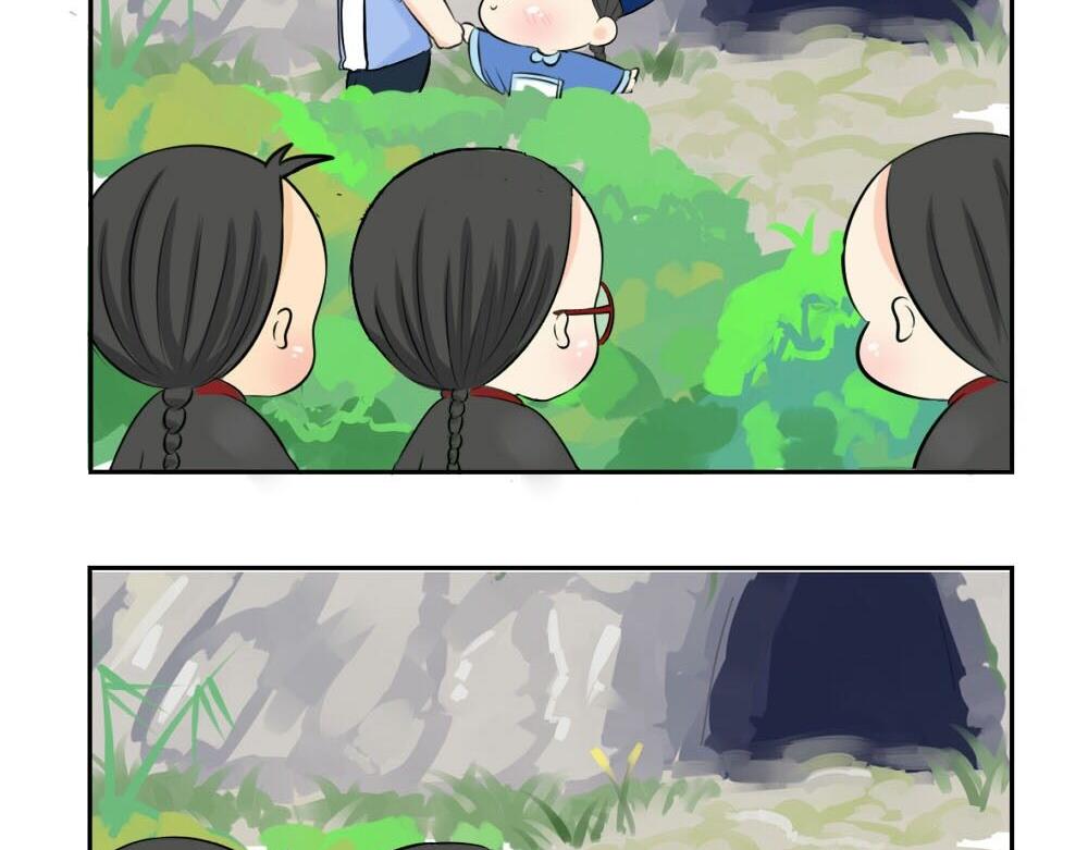 《诶？捡到一个小僵尸（第2季）》第7话 不要招蜂引蝶 第29页