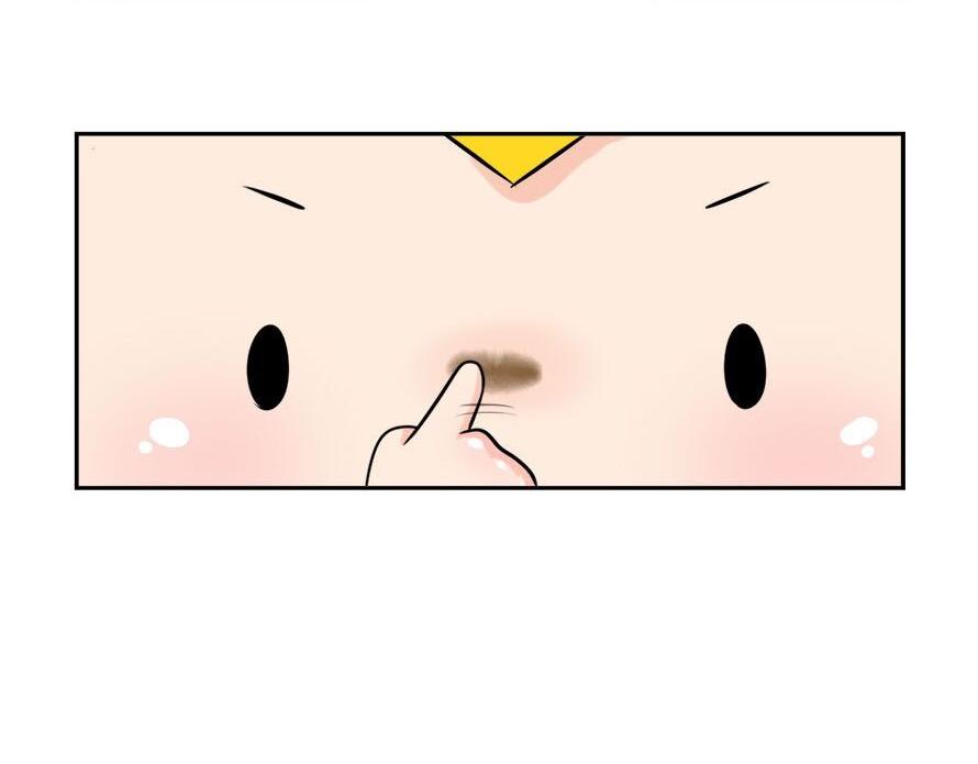 《诶？捡到一个小僵尸（第2季）》第7话 不要招蜂引蝶 第5页