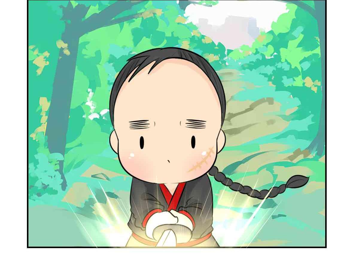 《诶？捡到一个小僵尸（第2季）》第9话 我的小牛奶…死掉了 第20页