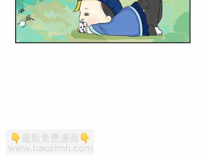 《诶？捡到一个小僵尸（第2季）》第9话 我的小牛奶…死掉了 第9页
