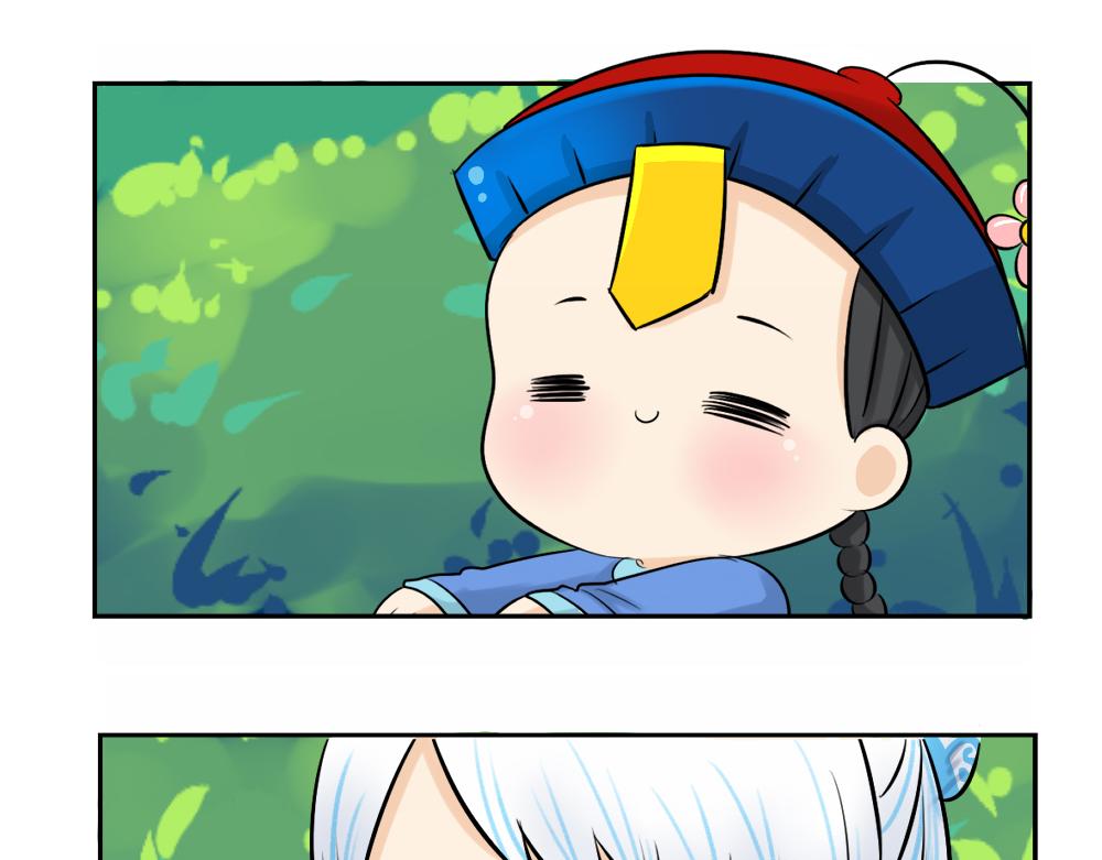 《诶？捡到一个小僵尸（第2季）》第10话 小僵尸生气了 第25页