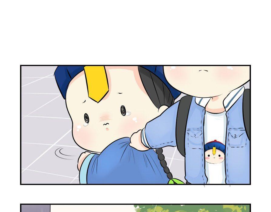 《诶？捡到一个小僵尸（第2季）》第8话 我是好僵尸 第8页