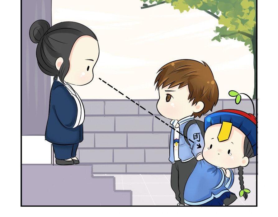 《诶？捡到一个小僵尸（第2季）》第8话 我是好僵尸 第9页