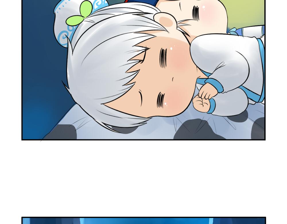 《诶？捡到一个小僵尸（第2季）》第11话 熟悉的笛声 第24页