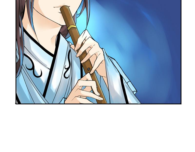 《诶？捡到一个小僵尸（第2季）》第11话 熟悉的笛声 第29页