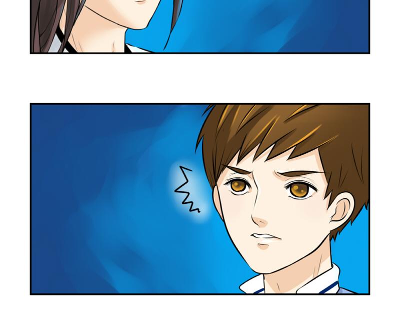 《诶？捡到一个小僵尸（第2季）》第12话 对不起，对不起 第11页