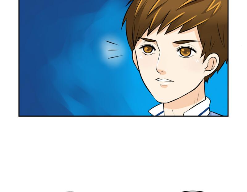 《诶？捡到一个小僵尸（第2季）》第12话 对不起，对不起 第5页