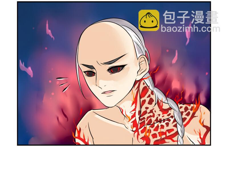《诶？捡到一个小僵尸（第2季）》第15话 你不能再杀人了！ 第10页