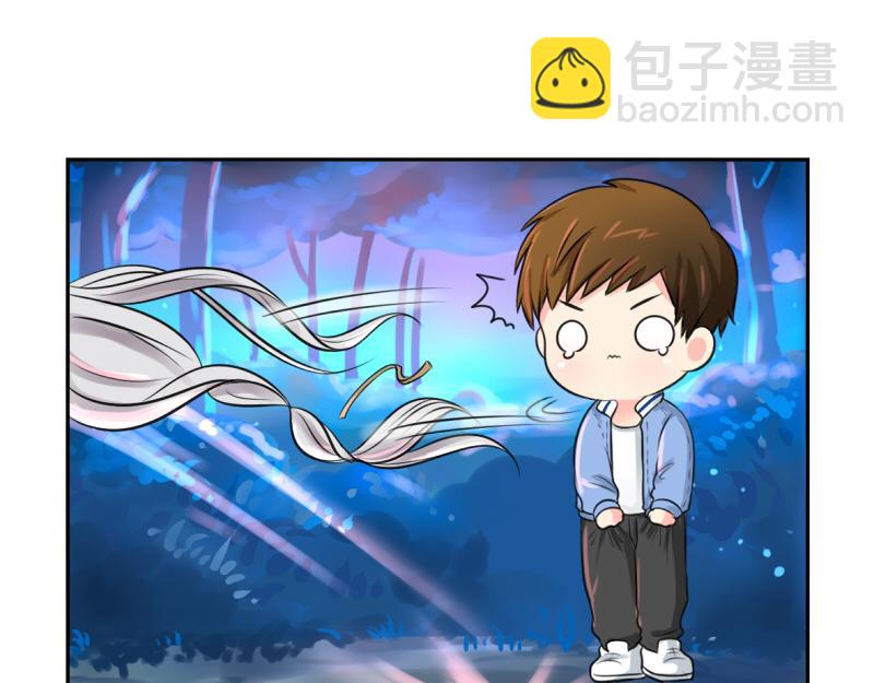 《诶？捡到一个小僵尸（第2季）》第15话 你不能再杀人了！ 第12页