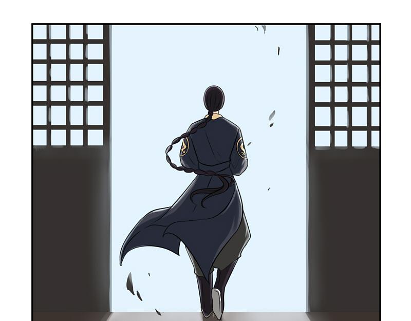《诶？捡到一个小僵尸（第2季）》第16话 小僵尸怎么了？ 第29页