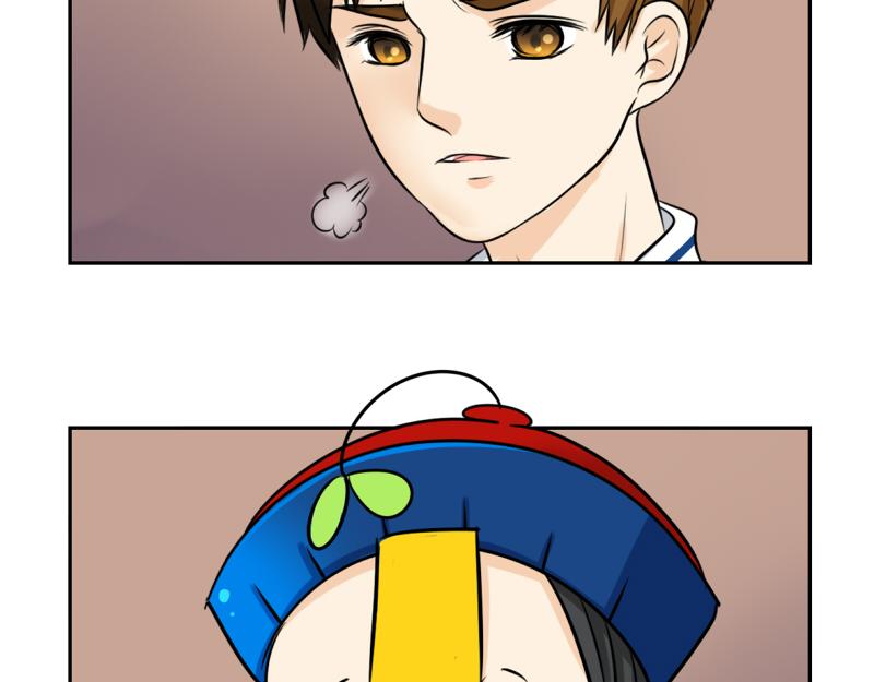 《诶？捡到一个小僵尸（第2季）》第17话 救救青花瓷吧！ 第16页