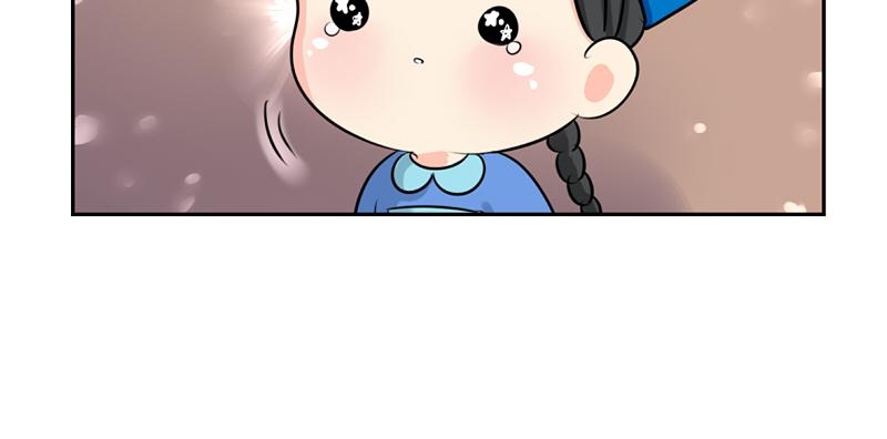 《诶？捡到一个小僵尸（第2季）》第17话 救救青花瓷吧！ 第28页