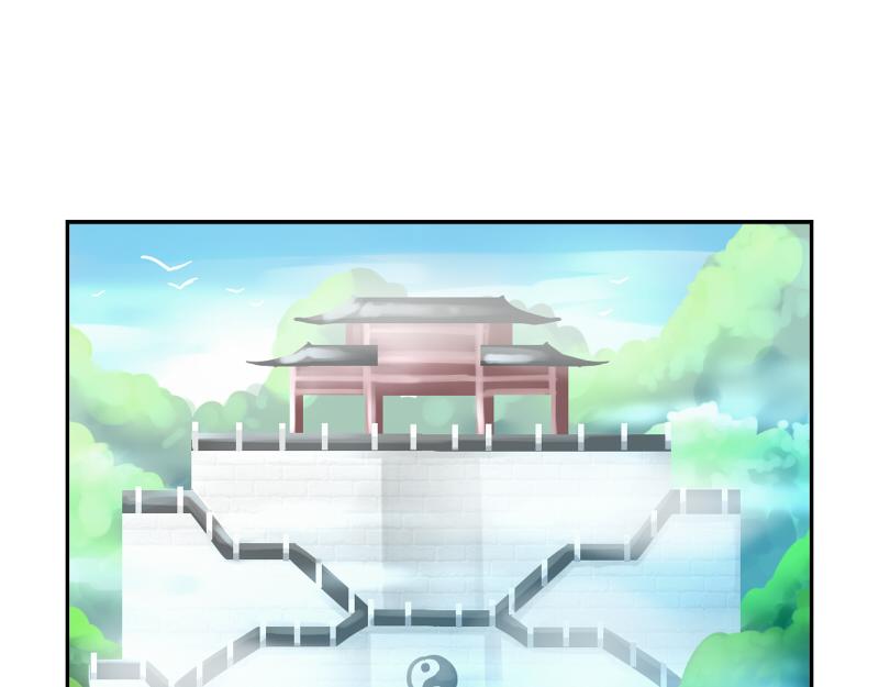 《诶？捡到一个小僵尸（第2季）》第17话 救救青花瓷吧！ 第29页