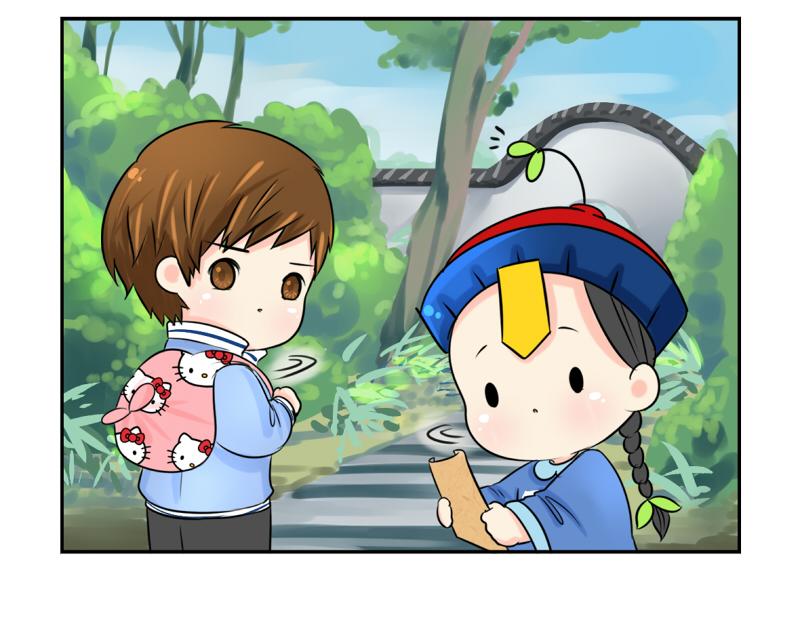 《诶？捡到一个小僵尸（第2季）》第17话 救救青花瓷吧！ 第34页