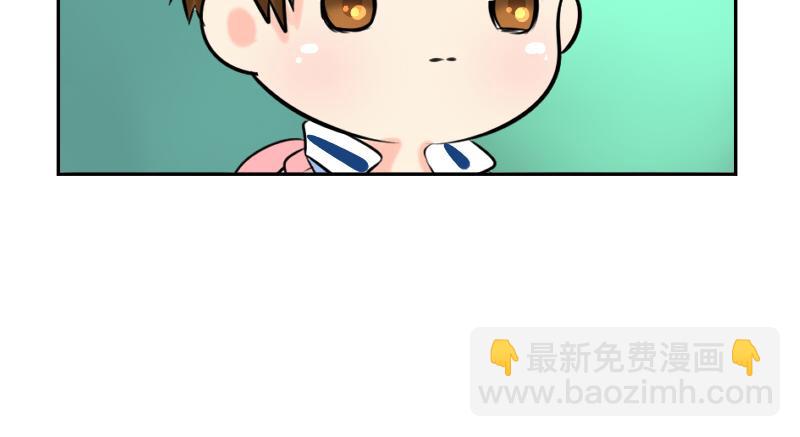 《诶？捡到一个小僵尸（第2季）》第17话 救救青花瓷吧！ 第44页