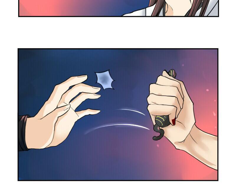 《诶？捡到一个小僵尸（第2季）》第14话 没人可以威胁我的！ 第34页