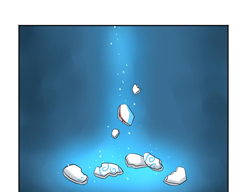 《诶？捡到一个小僵尸（第2季）》第14话 没人可以威胁我的！ 第4页