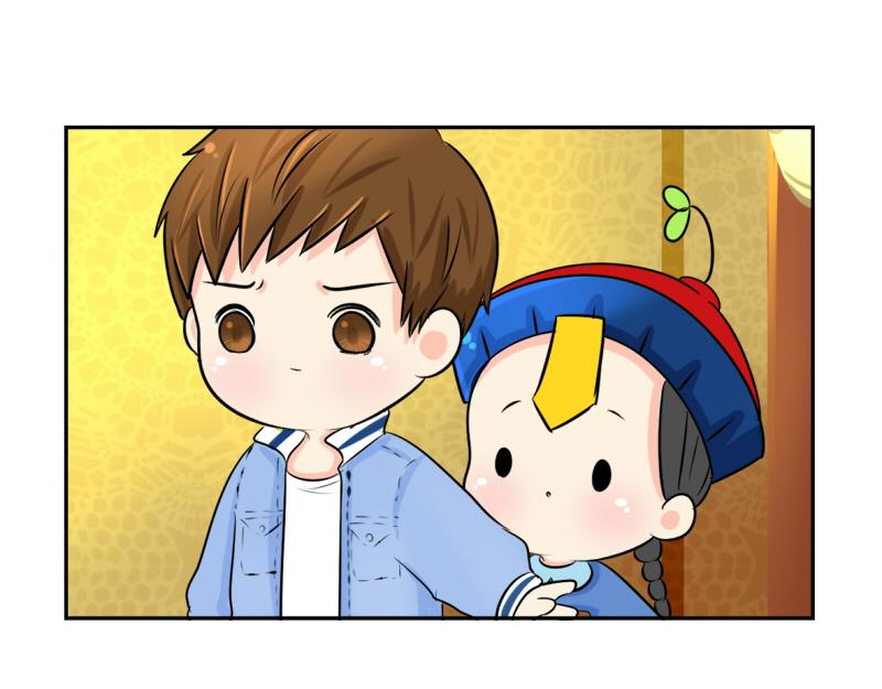 《诶？捡到一个小僵尸（第2季）》第18话 我愿意伺候你！ 第32页