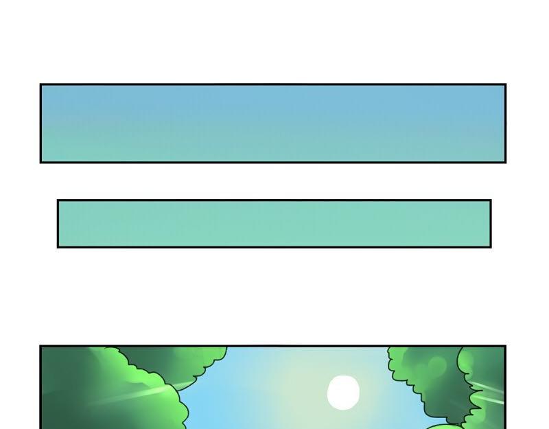 《诶？捡到一个小僵尸（第2季）》第20话 请照顾好他！ 第23页