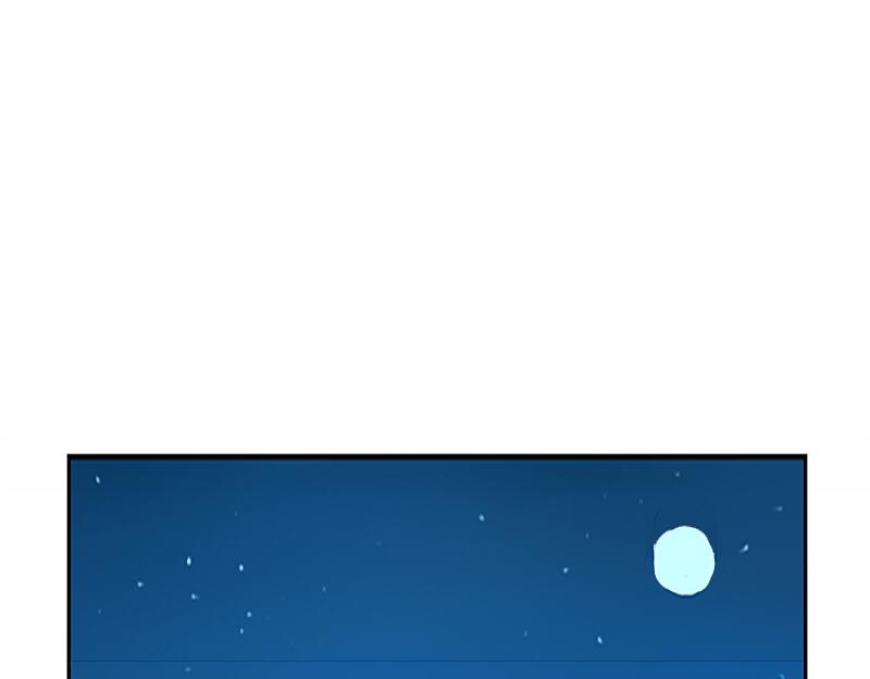 《诶？捡到一个小僵尸（第2季）》第20话 请照顾好他！ 第35页