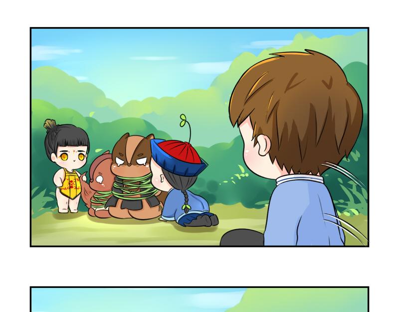 《诶？捡到一个小僵尸（第2季）》第20话 请照顾好他！ 第44页