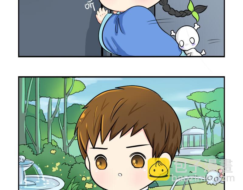 《诶？捡到一个小僵尸（第2季）》第19话青花瓷怎么不理我 第4页