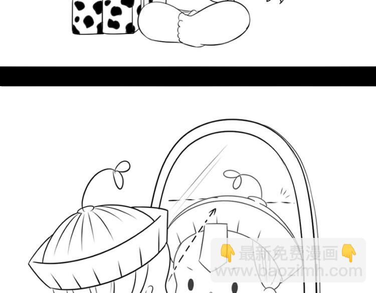 《诶？捡到一个小僵尸（第2季）》番外果然还是要喝更多小牛奶 第16页