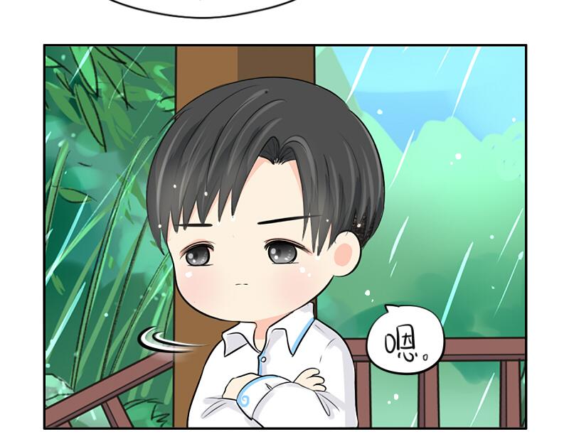 《诶？捡到一个小僵尸（第2季）》第21话 最重要的朋友 第13页