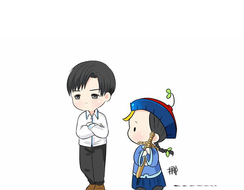 《诶？捡到一个小僵尸（第2季）》第21话 最重要的朋友 第14页