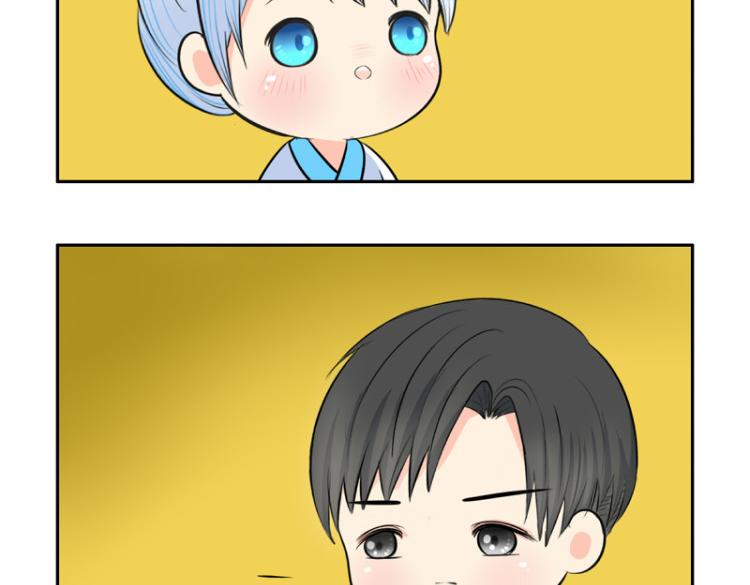 《诶？捡到一个小僵尸（第2季）》第21话 最重要的朋友 第34页