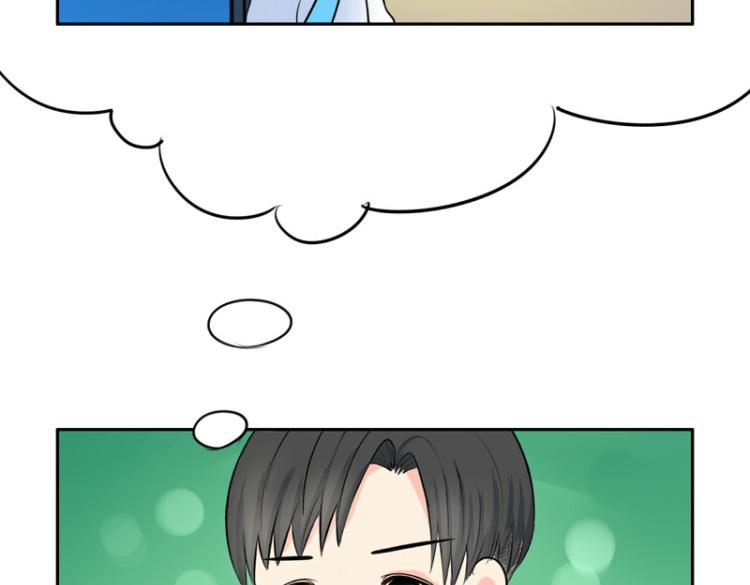 《诶？捡到一个小僵尸（第2季）》第21话 最重要的朋友 第36页