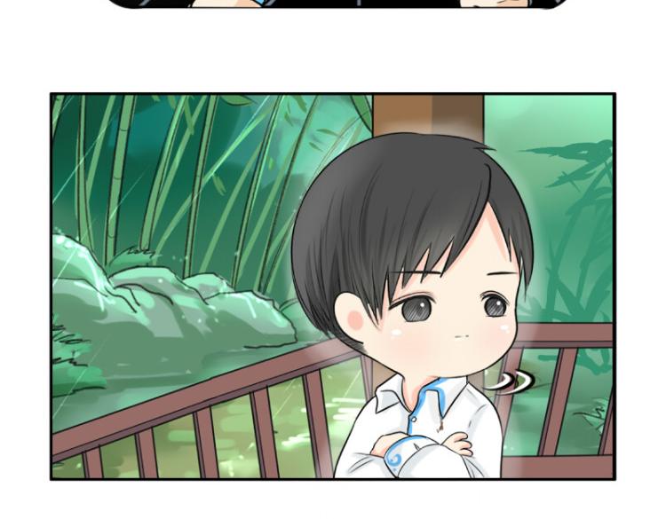 《诶？捡到一个小僵尸（第2季）》第21话 最重要的朋友 第43页