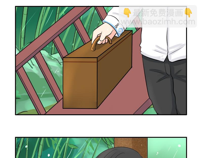 《诶？捡到一个小僵尸（第2季）》第21话 最重要的朋友 第4页