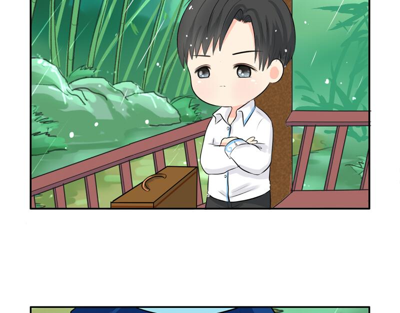 《诶？捡到一个小僵尸（第2季）》第21话 最重要的朋友 第5页