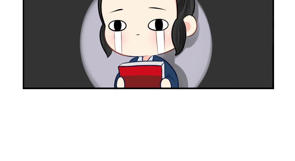 《诶？捡到一个小僵尸（第2季）》番外圣诞节快乐 第20页