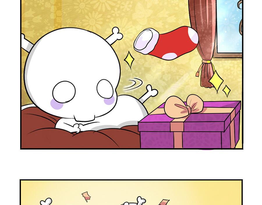 《诶？捡到一个小僵尸（第2季）》番外圣诞节快乐 第26页