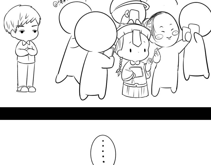 《诶？捡到一个小僵尸（第2季）》番外可以赚钱养家了 第28页