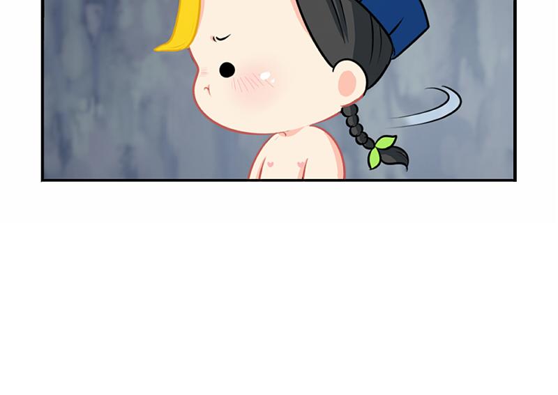 《诶？捡到一个小僵尸（第2季）》番外愚人节的告白 第39页