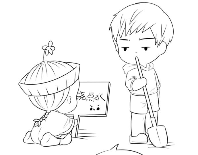 《诶？捡到一个小僵尸（第2季）》番外大家植树节快乐！ 第11页
