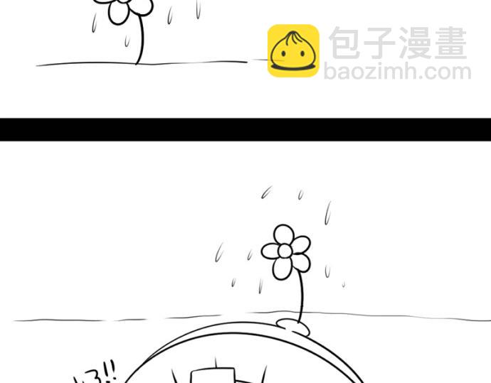 《诶？捡到一个小僵尸（第2季）》番外大家植树节快乐！ 第28页