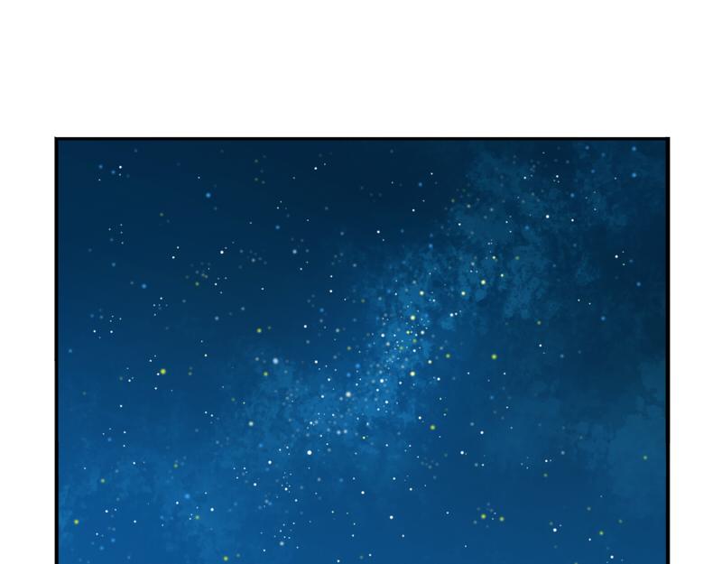 《诶？捡到一个小僵尸（第2季）》番外青花瓷 第23页