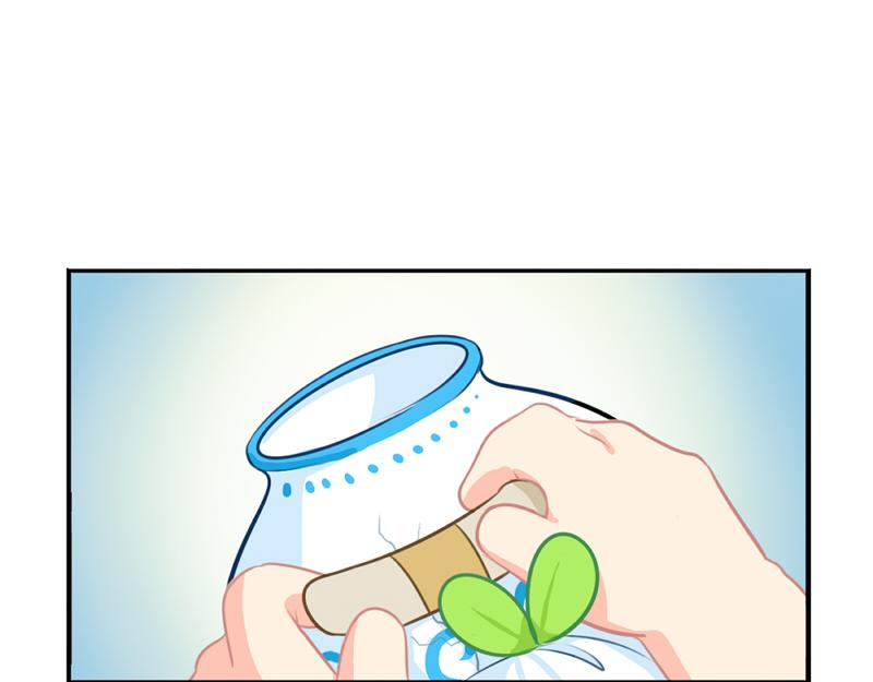 《诶？捡到一个小僵尸（第2季）》番外青花瓷 第39页