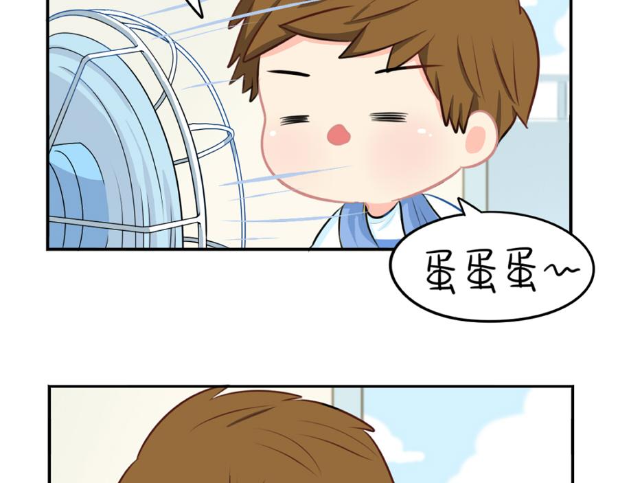 《诶？捡到一个小僵尸（第2季）》番外 重要的事情说三遍 第33页