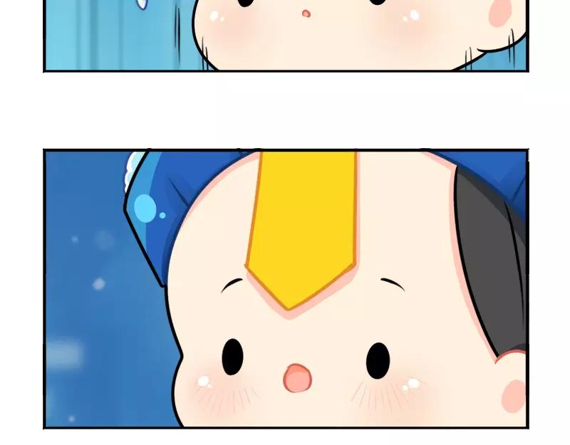 《诶？捡到一个小僵尸（第2季）》番外 圣诞节 第44页