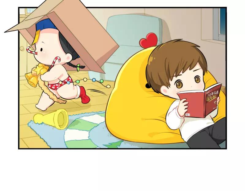 《诶？捡到一个小僵尸（第2季）》番外 圣诞节 第5页