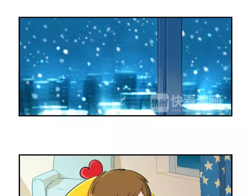 《诶？捡到一个小僵尸（第2季）》番外 圣诞节 第6页