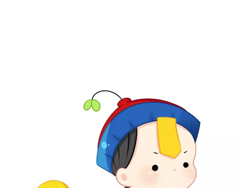 《诶？捡到一个小僵尸（第2季）》番外 新年快乐 第5页