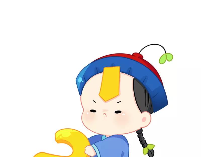 《诶？捡到一个小僵尸（第2季）》番外 新年快乐 第9页