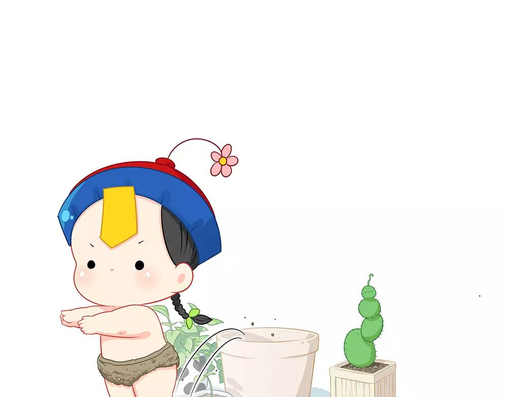 《诶？捡到一个小僵尸（第2季）》番外 花盆 第11页