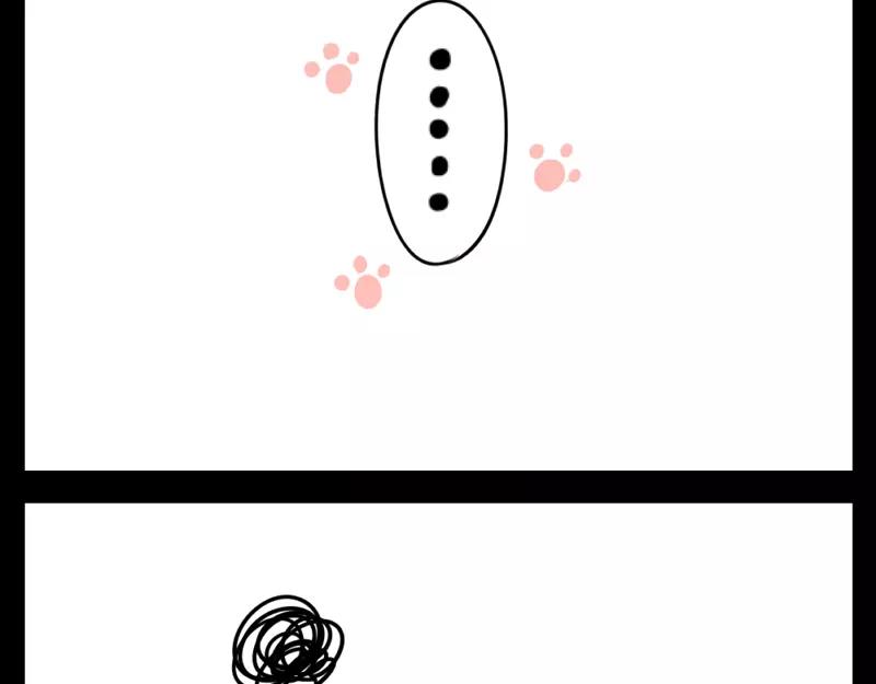《诶？捡到一个小僵尸（第2季）》番外 小猫妖 第21页